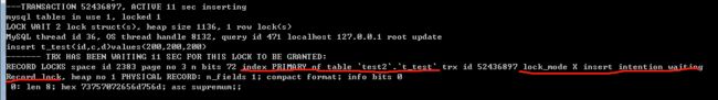 mysql可重复读 加锁_mysql可重复读隔离级别加锁分析