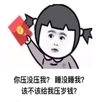 1c00589272a8b6772507f4348019f2af.png