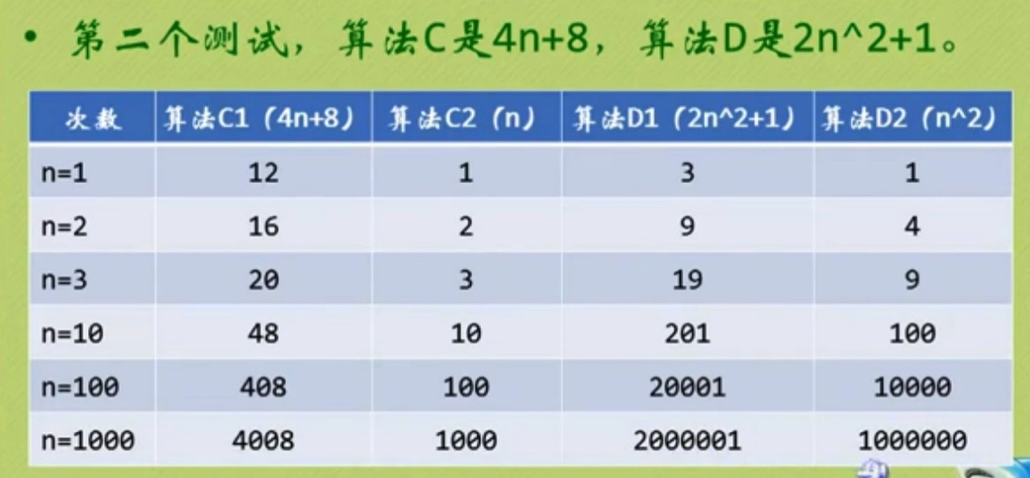 1c07c0adece4c4a69d29630b7aa755d3.png