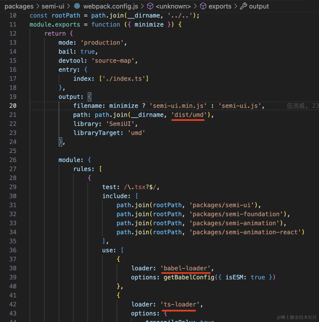 react 组件库都是怎么打包的
