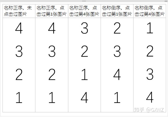 1c0a19c58a57c4233a29e6c0411dd1b1.png