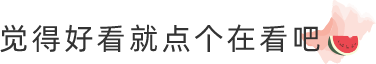 斐波那契数列c++代码_轮到你了，斐波那契数列！