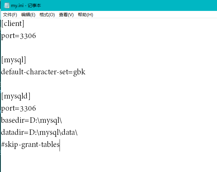 数据库错误 ERROR 1366 (HY000): Incorrect string value: ‘\xD4\xF8\xBB\xAA‘ for column ‘Sname‘ at row 1解决