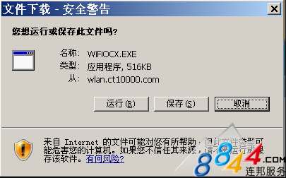 1c15aa1ddce4ddf92cd99dbad1a46fb9.png