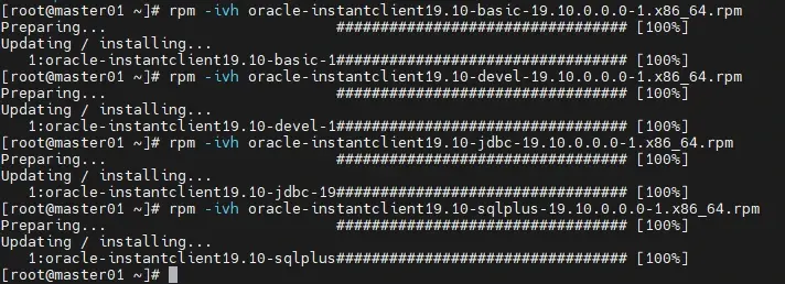 Oracle迁移至openGauss的工具：ora2op的安装配置