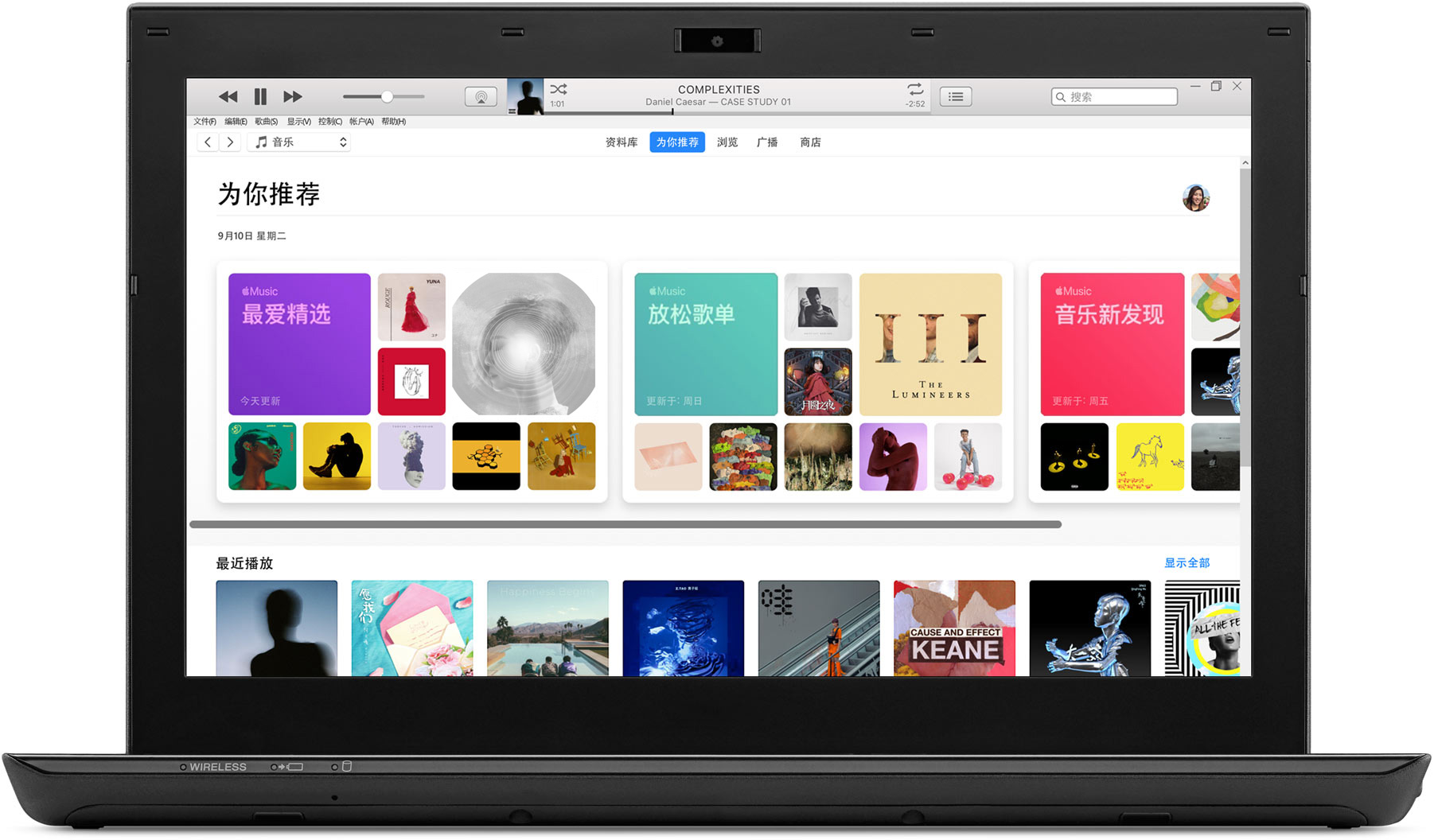 itunes