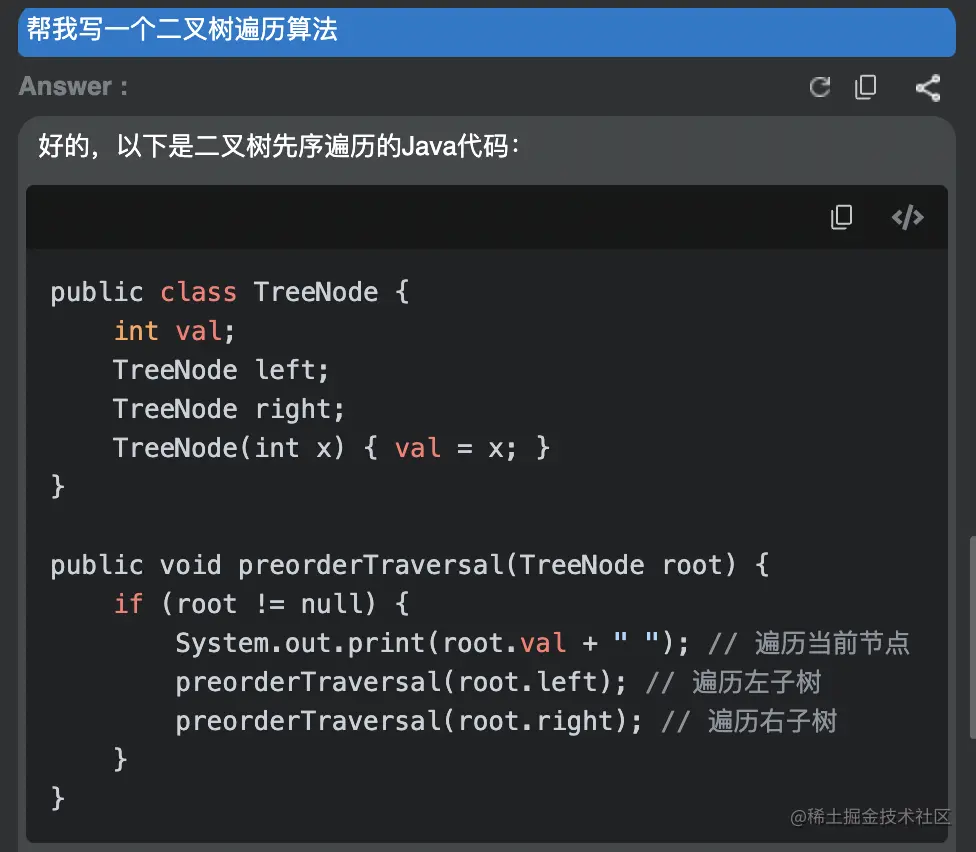 图文并茂全面总结上百个Android Studio好用的插件(IDE通用) (android studio java plugins,推荐几个 ...