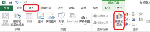 1c1ae2ab1e19d3880f341faf59b277d2.png
