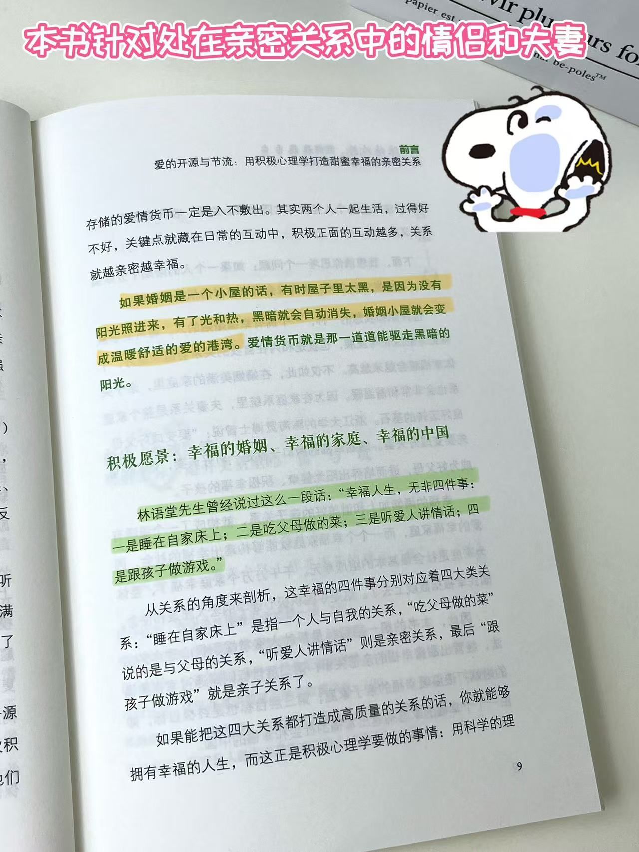 1c1c998f06b7a34584770759c5816f15.jpeg