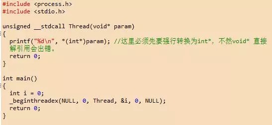 csocket線程池發送消息c語言開發socket多人聊天程序程序員的逆天之路