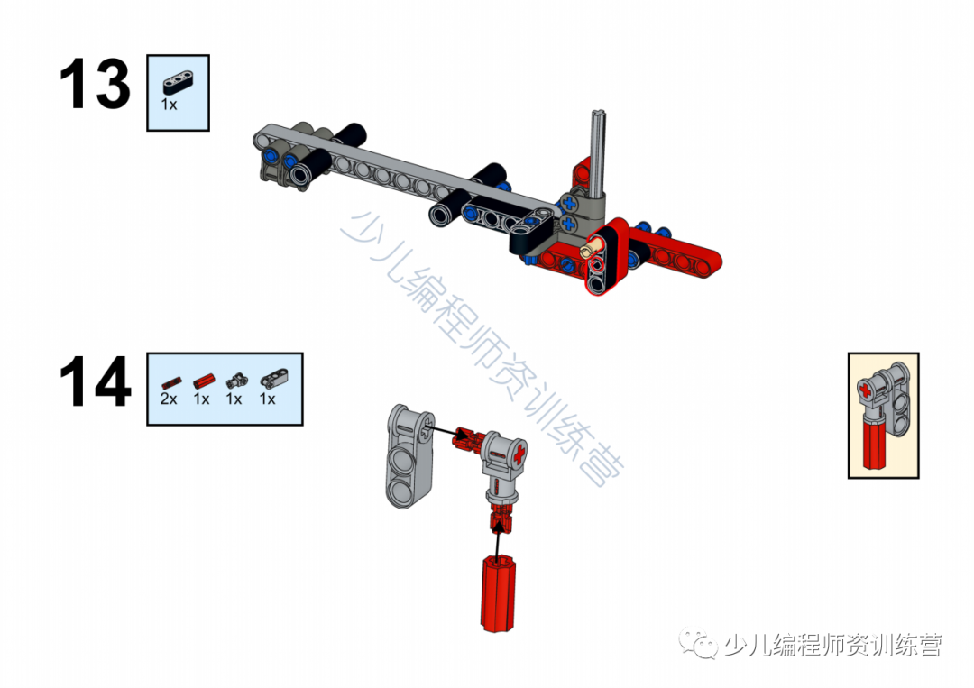 1c1d6ca79e28771f98d63930cb1aebc4.png