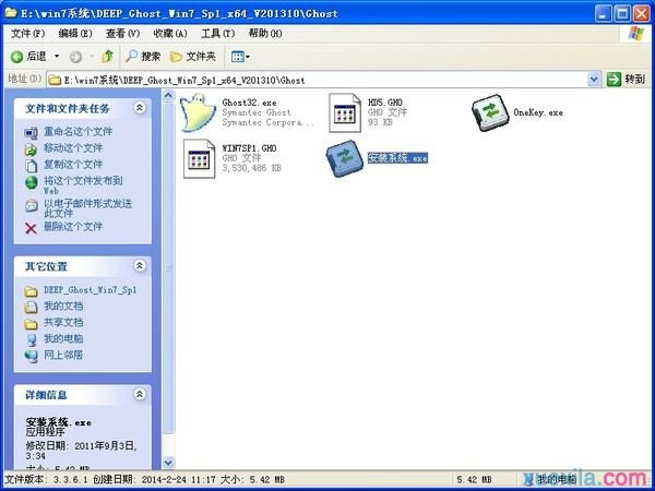 1c1e3841abffe24a24d296a92e64ecc7.png