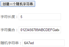 1c29384fa5284480ba6ee612eb9da159.png