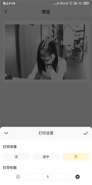 1c2cc3165da82268035c599146e70759.png