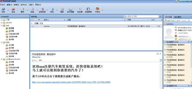 论文英文翻译网站 1c2e2d282420aebce83f4d1f334ea320.png