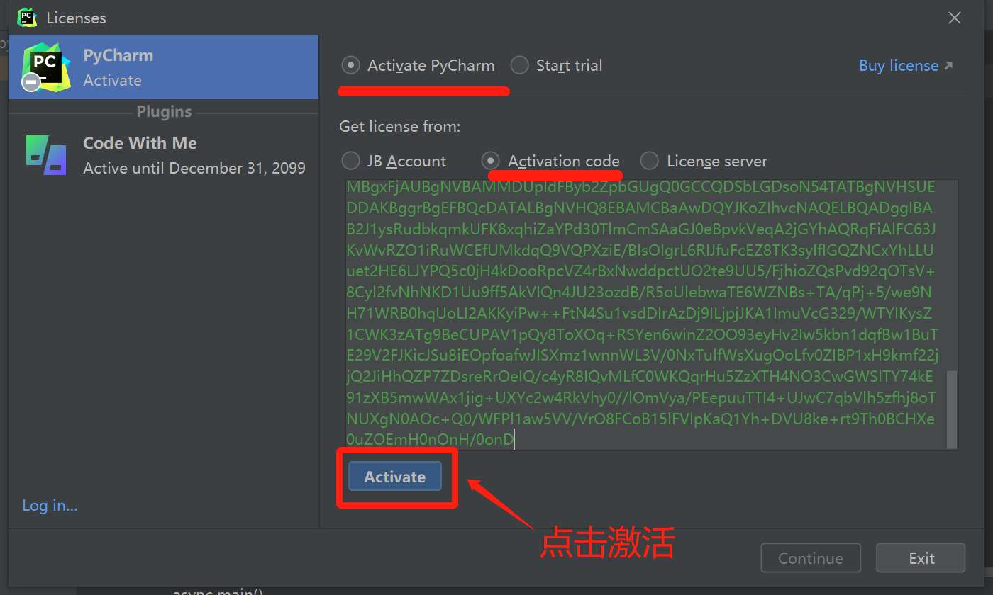 输入 Pycharm 破解激活码