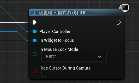 虚幻引擎 角色血条UI和主界面UI制作_角色面板ui-CSDN博客