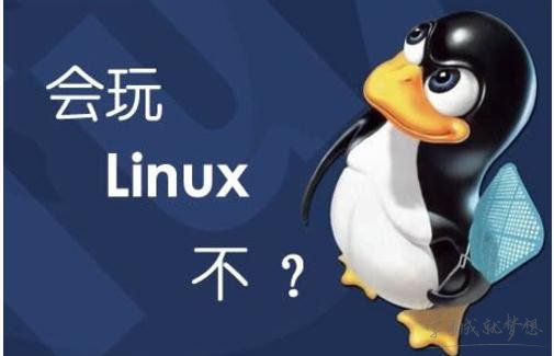 linux常用调试,linux下gdb常用的调试命令