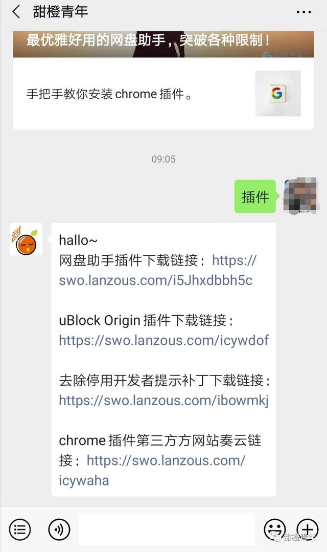1c37f4324ab9c7ad0e771b7bb5d2ccb5.png