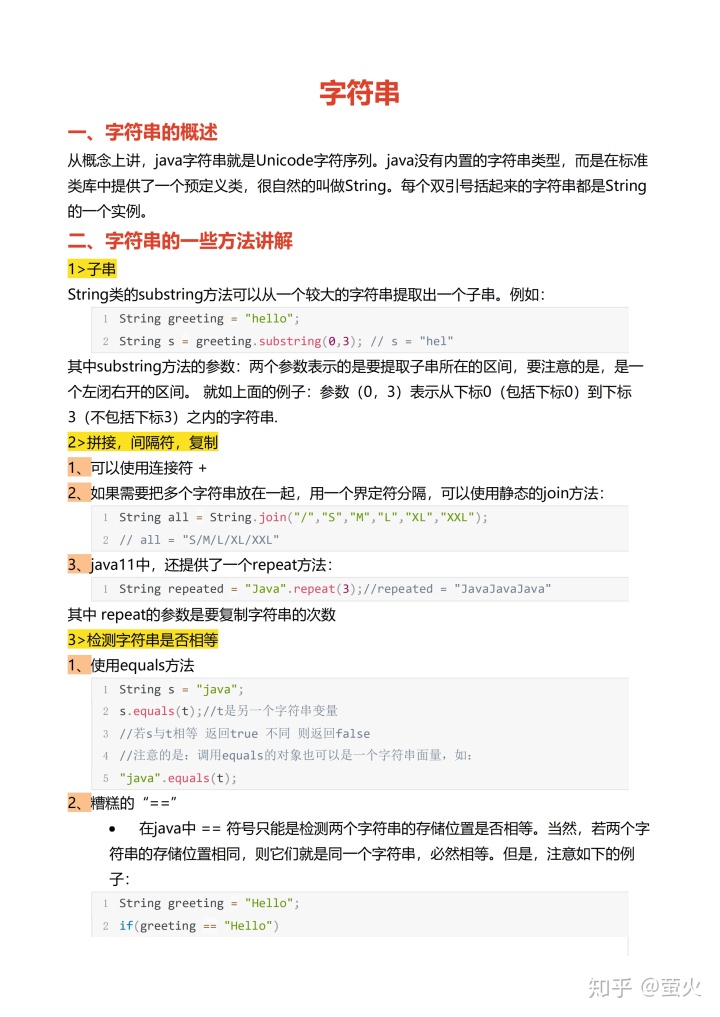 1c3a507ddc48a654f3bc6cc2ba3ec084.png