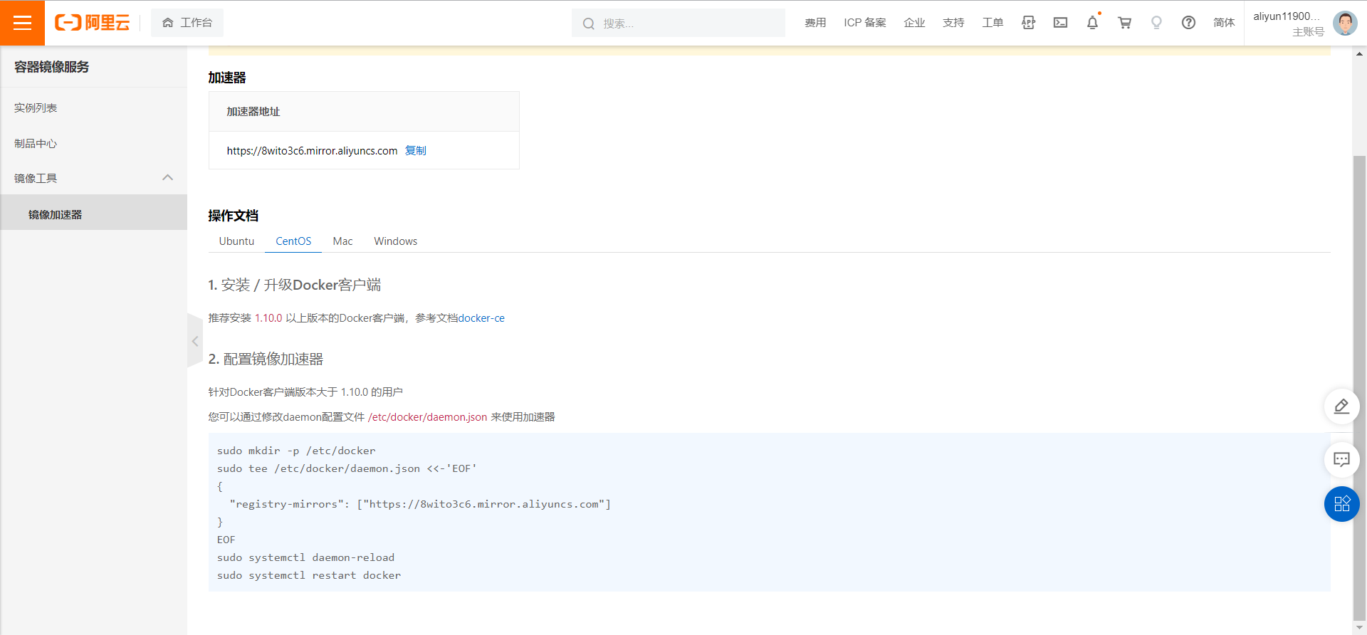 image-20230313213840097