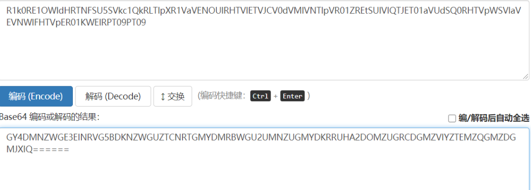 image-20210201205711260