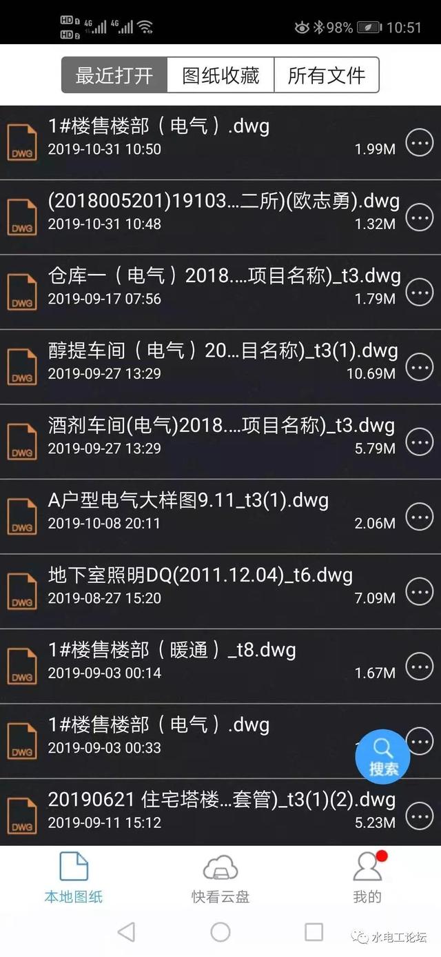 1c50ec2f100859db8557024a75c54f28.png