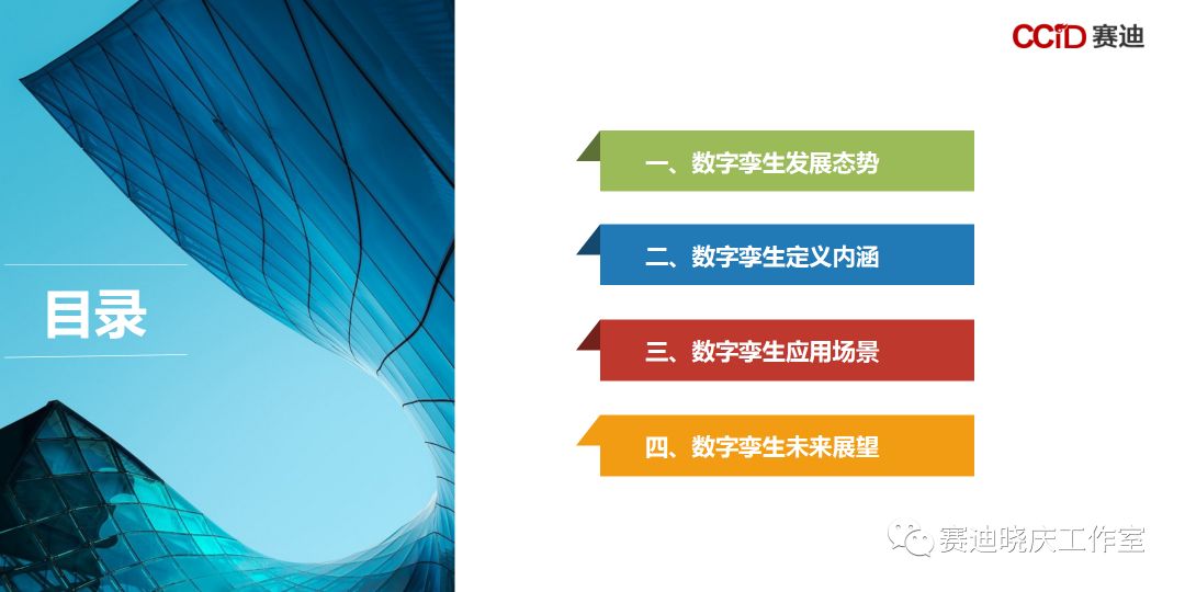 1c597fc97a67a0783a1eba99919409f7.png