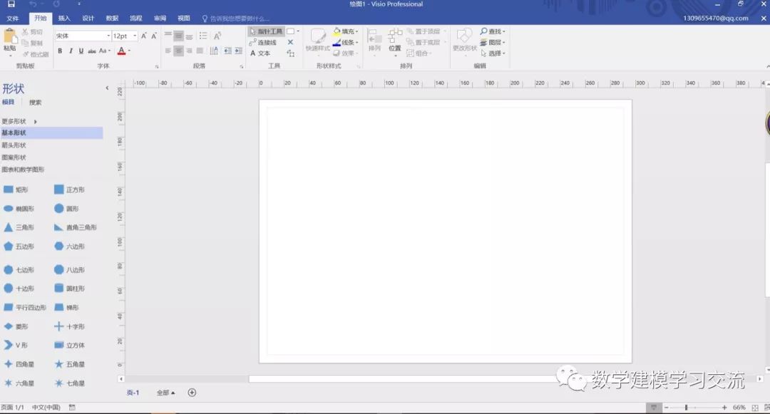 1c5db24862ebcfe242047cfb720c5bfc.png