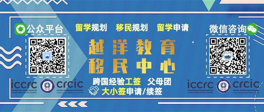 Ee可以有js 吗jvaa Ee今年最后一次邀请 最低分数线468分 21年的40万新移民指标 你准备好了吗 Weixin 的博客 Csdn博客