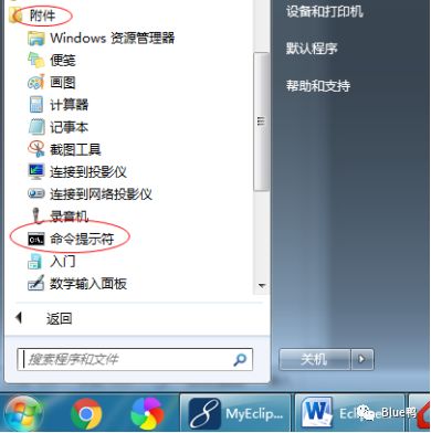 1c624cc9c0e620fdfdaaa3c480da73bd.png