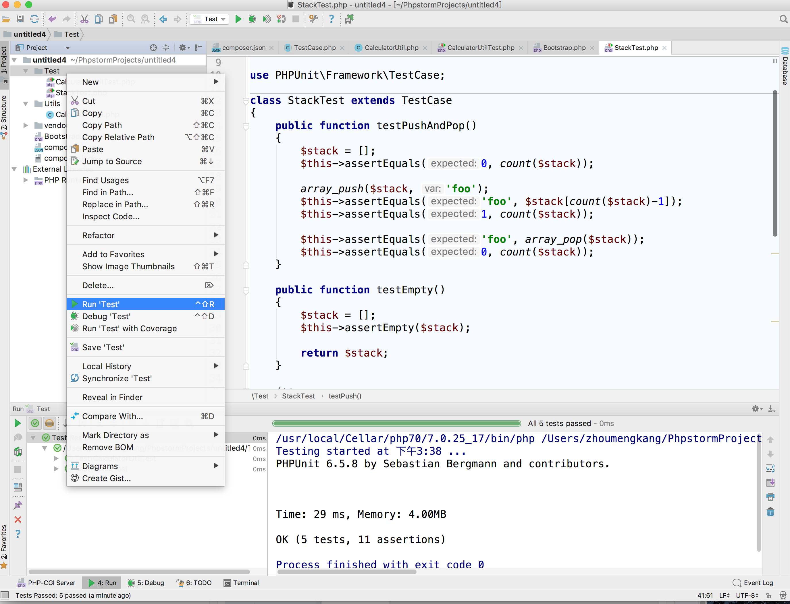 使用 composer + phpstorm 为 PHP 单元测试助力