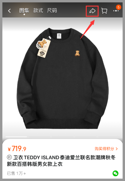 淘宝店铺优惠券去哪领?淘宝优惠券怎么领取使用?