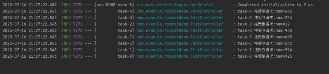 一个SpringBoot 项目能处理多少请求？