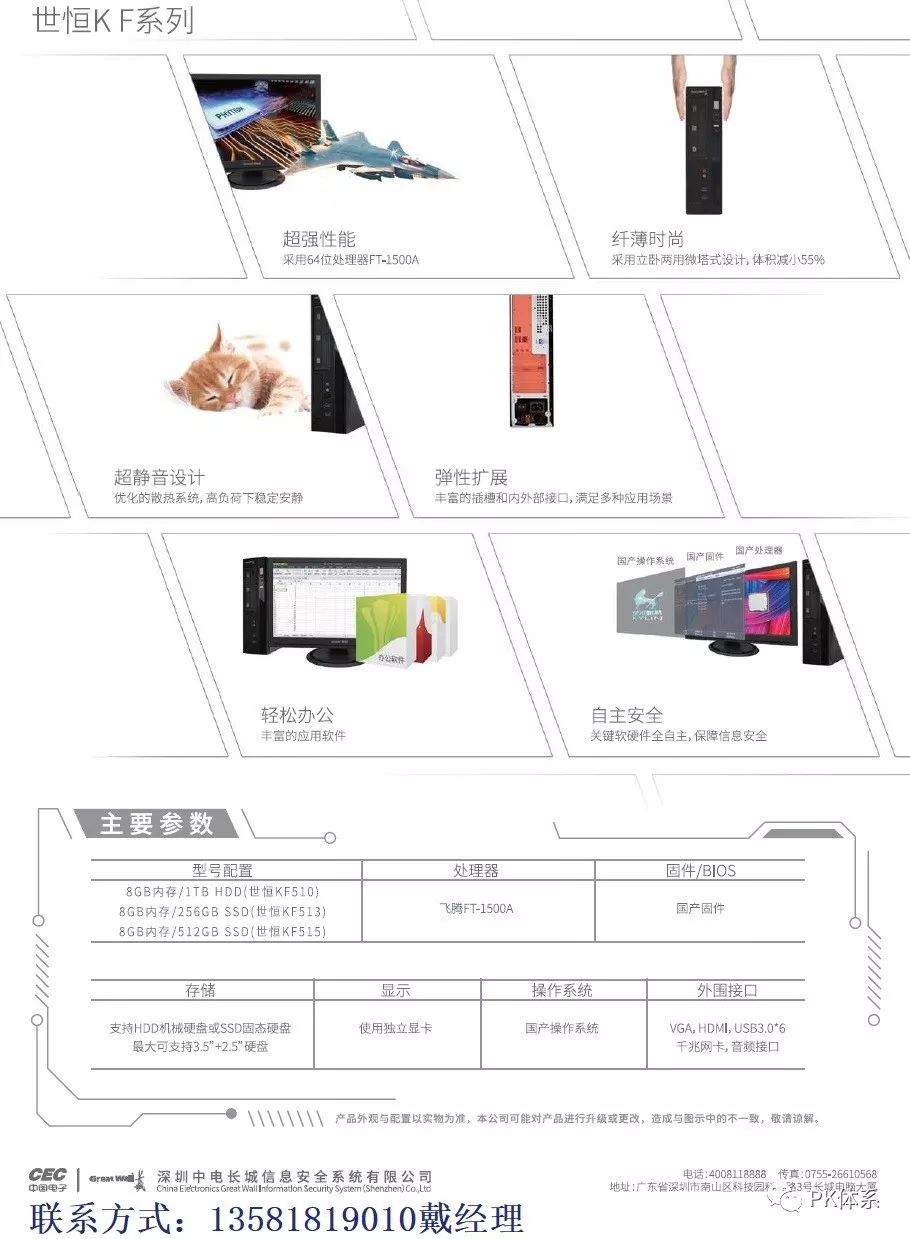 1c7bfa764c65749166fdce36638ce816.png
