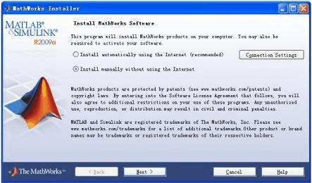 matlab r2009a license file crack