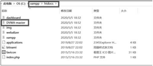 华为云从入门到实战 | AI云开发ModelArts入门与WAF应用与部署