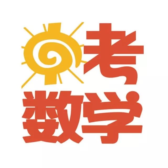 1c81fec1cda01156745ccb8ce628e8fc.png