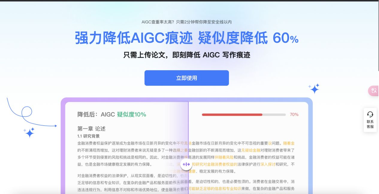 1c825df4a0e368520bb59e790cde0991.jpeg