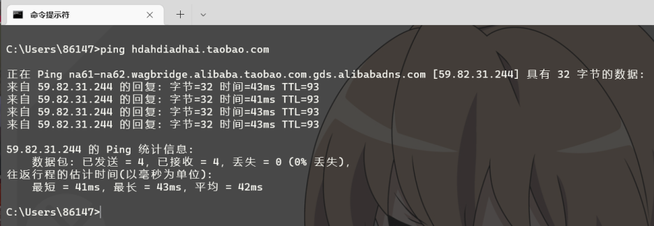 1c8310de18121fba71a855174804d1c2.png