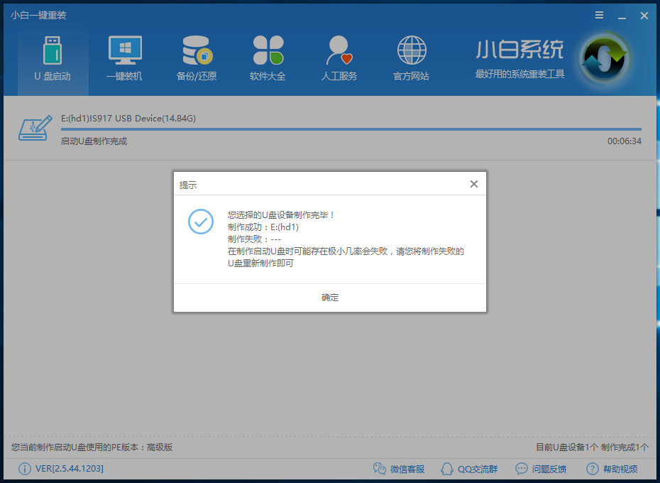 1c85d003aa6f5c6d1d3d19570e77335d.png