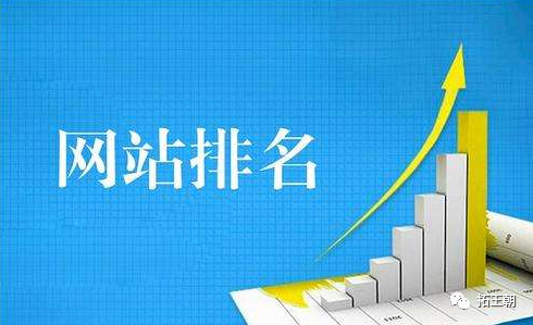 网站页面左右_广州网站优化的技巧是什么？