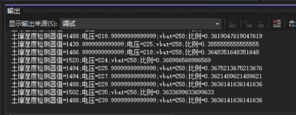 NanoFramework操作ESP32（一）_基础元器件篇（二十三）_ 土壤湿度传感器_数字输出_03