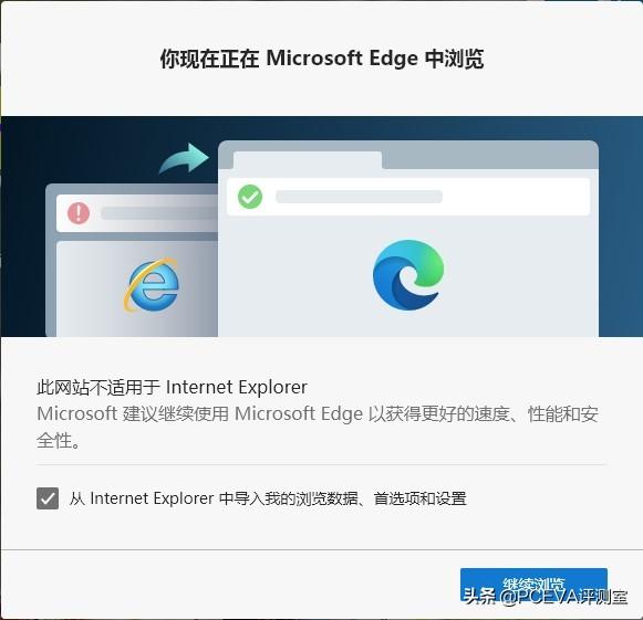 xp系统运行win7程序_win7下运行dos程序_win7兼容模式也无法运行程序