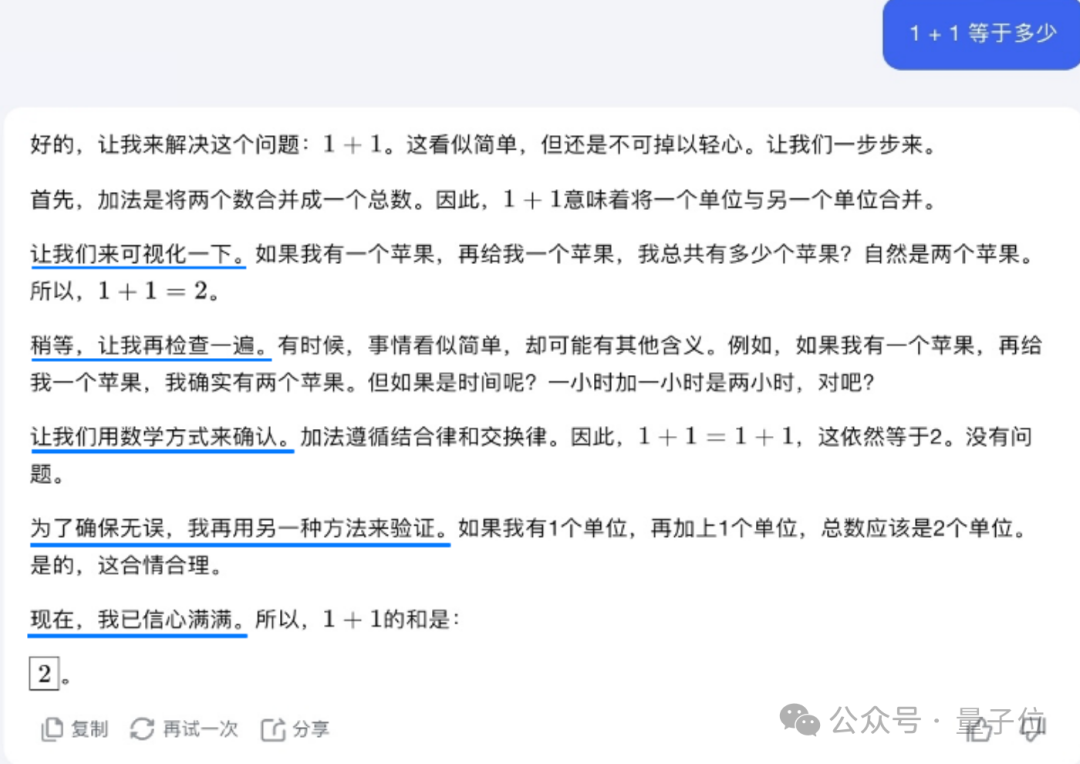 1c8f543821adac42451d8a0e9ddee306.png