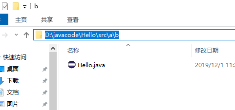 java package cmd_Java包机制package之间调用问题-cmd运行窗口编译运行