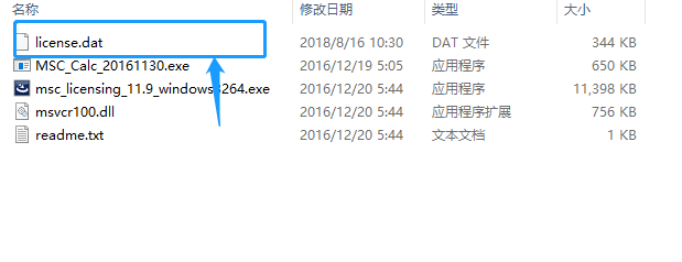 1c996954776660444ead67aee4103d2d.png