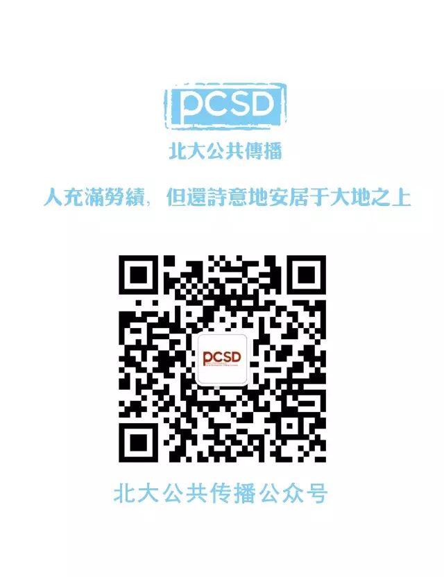 1c9e8d0b3e51419b12afcf298382de71.png