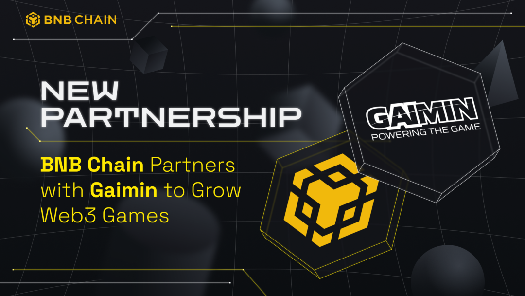 DePIN+GameFi+顶级电竞团队，GAIMIN如何颠覆Web3游戏赛道