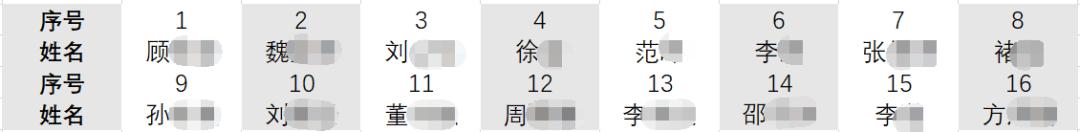 1ca253cd562510e6d4a4c361833b6f58.png